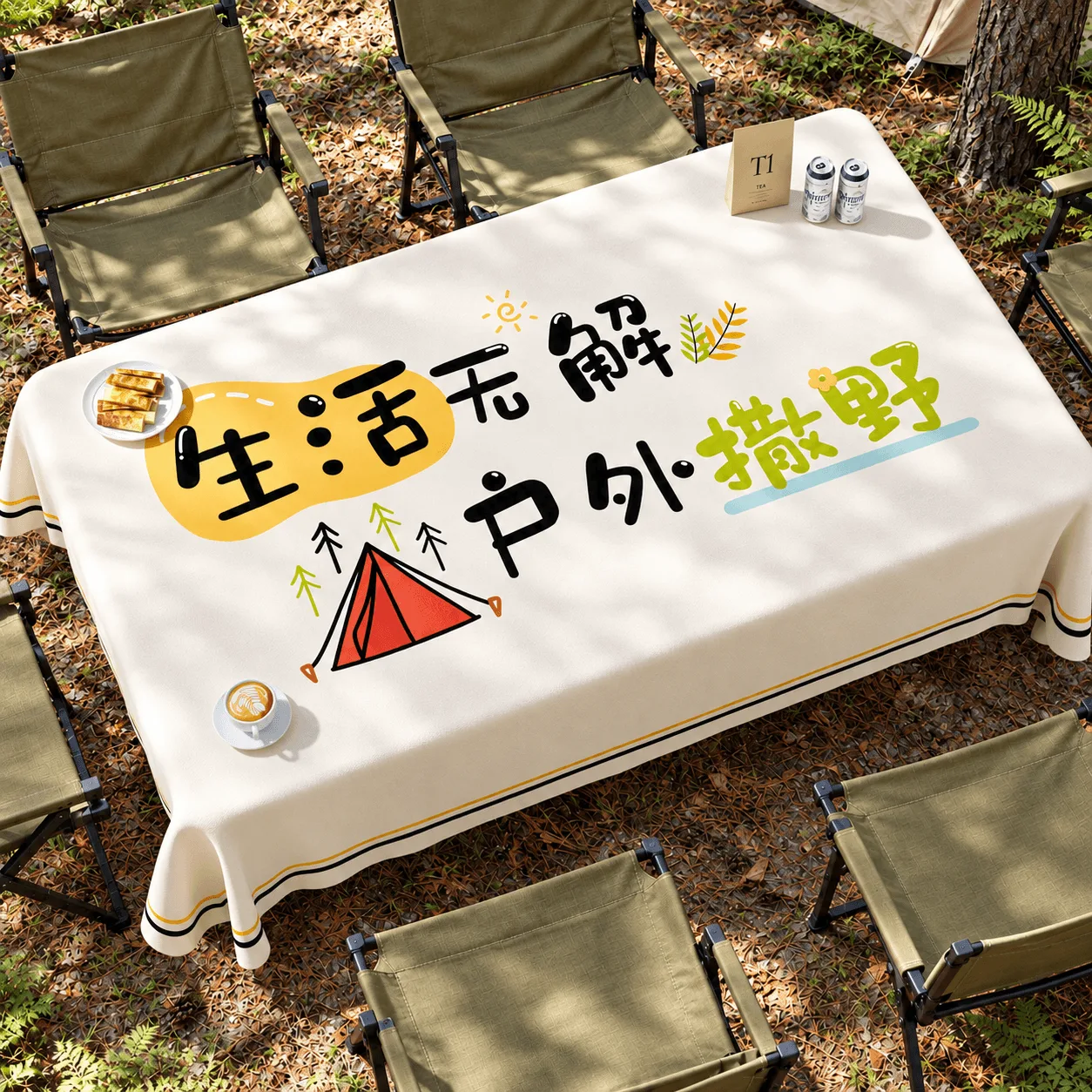 Pine camp